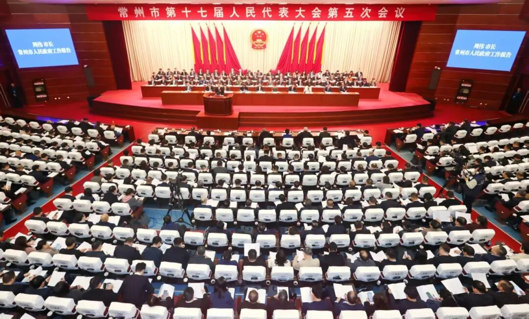 科技赋能履职 服务护航盛会 ——2026年常州市人代会“会丞相”服务广受赞誉